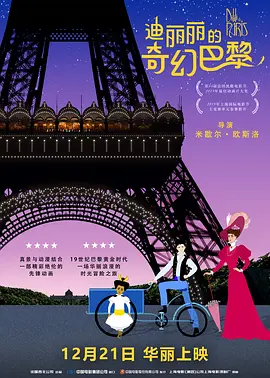 国产高清在线不卡