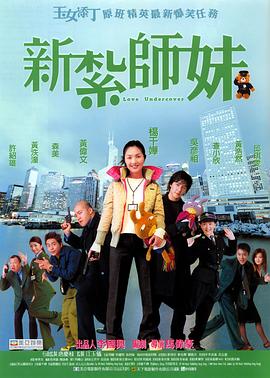 暧昧时间