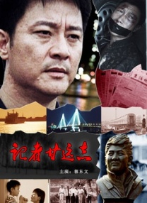 暧昧时间
